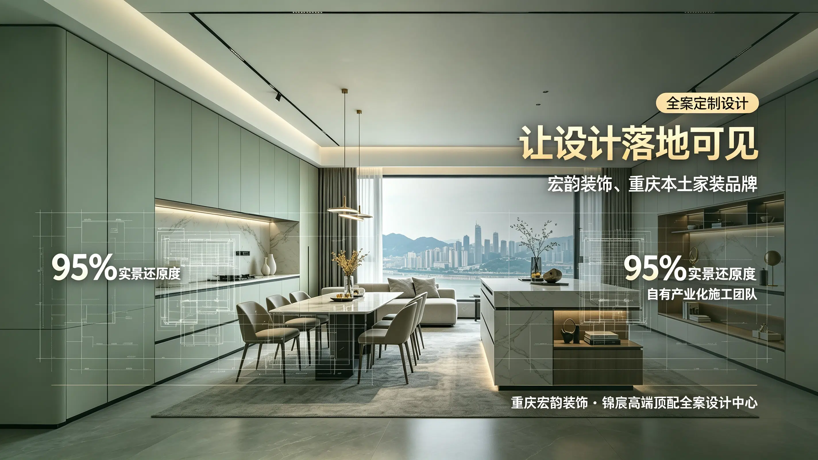 好工地，会说话！